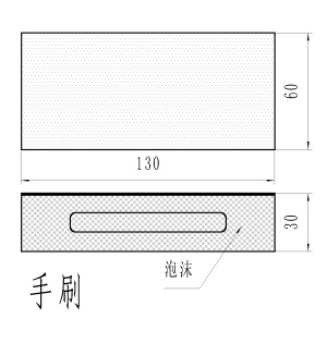 ˵��: F:\web\images\spec\sandy\1.jpg